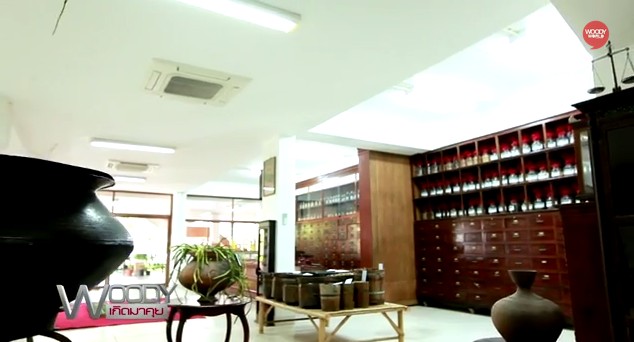 ศรเทพ ศรทอง